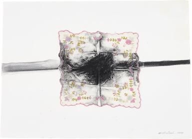 View full screen - View 1 of Lot 561. TAKESADA MATSUTANI 松谷武判 | CHINESE MEMORIES 中國夢.