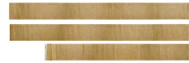 View full screen - View 1 of Lot 53. The Mahaprajnaparamita Sutra (The Large Perfection of Wisdom Sutra) (section), ink on paper, handscroll | 姚良 大般若波羅蜜多經(部分) 水墨紙本 手卷.