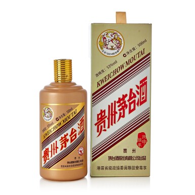 View full screen - View 1 of Lot 2256. 2016年產"飛天牌"貴州茅台酒猴年生肖 港區省級政協委員聯誼會專享 Kweichow Moutai Flying Fairy Year of the Monkey HKCPPCC Edition 2016 (1 BT50).