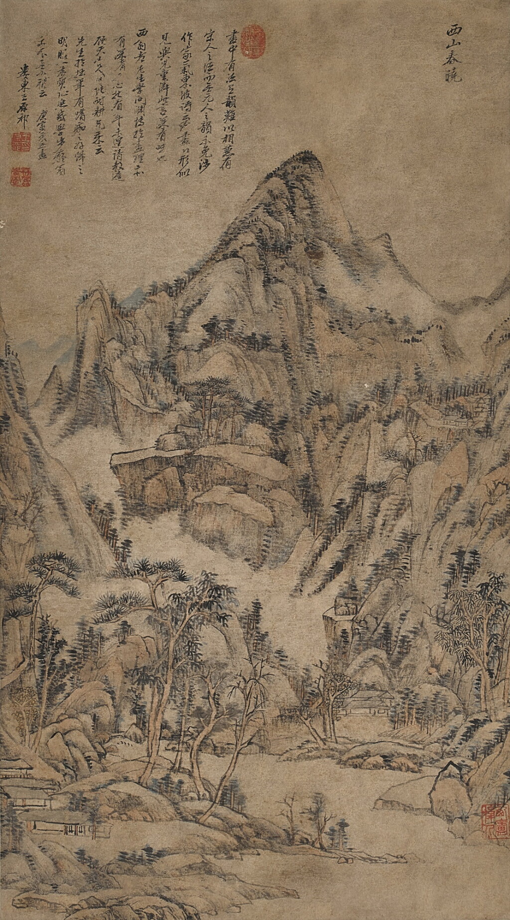 View full screen - View 1 of Lot 2557. 王原祁 西山春曉圖|Wang Yuanqi, Landscape after Huang Gongwang.