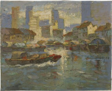 View full screen - View 1 of Lot 278. AW TEE HONG 歐世鴻 | SINGAPORE RIVER SCENE 新加坡河景.
