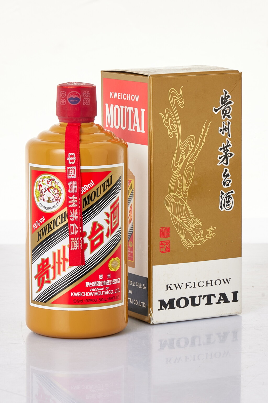 View full screen - View 1 of Lot 5644. 2020年產 "飛天牌"貴州茅台酒 - 禮賓酒 (醬瓶) Kweichow Moutai "Li Bin Jiu" Edition 2020 (1 BT50).