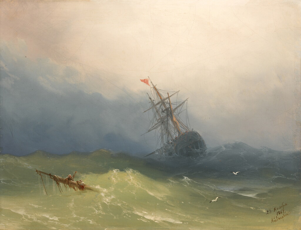 View full screen - View 1 of Lot 2. Sinking Ship in Stormy Waters.