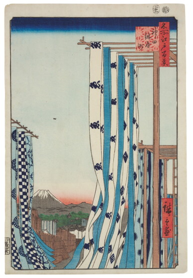 View full screen - View 1 of Lot 9. UTAGAWA HIROSHIGE I (1797–1858), EDO PERIOD, 19TH CENTURY | TWO PRINTS FROM THE SERIES ONE HUNDRED FAMOUS VIEWS OF EDO (MEISHO EDO HYAKKEI).