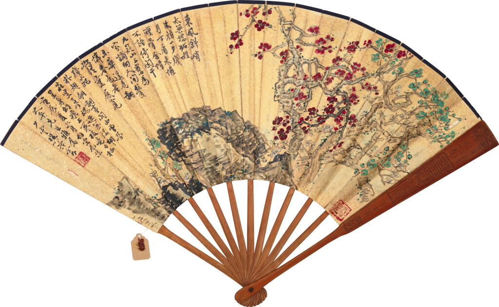 View full screen - View 1 of Lot 532. 樊浩霖 三色梅;王福厂 篆書節臨〈兮田盤銘〉| Fan Haolin, Plum Blossoms.