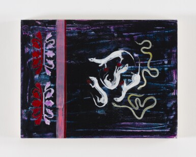 View full screen - View 1 of Lot 13. Raspberries.