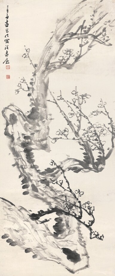 View full screen - View 1 of Lot 6021. 鄭午昌 墨梅 | Zheng Wuchang, Ink Plum Blossoms.