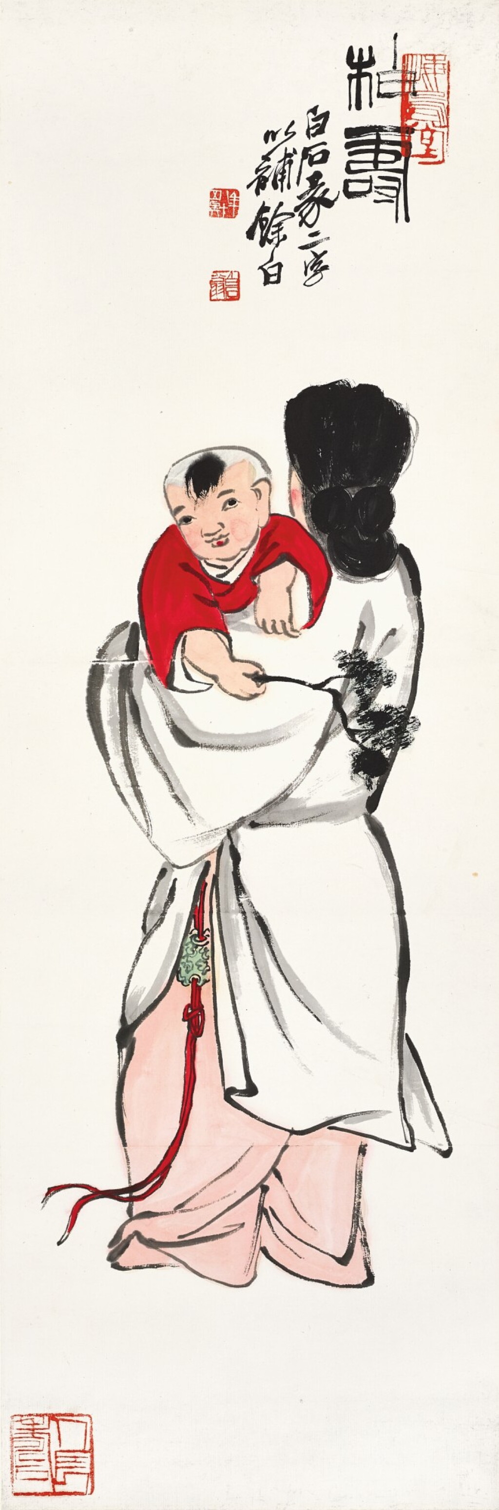 View full screen - View 1 of Lot 2603. Qi Baishi 齊白石 | Generations of Longevity 柏壽圖.