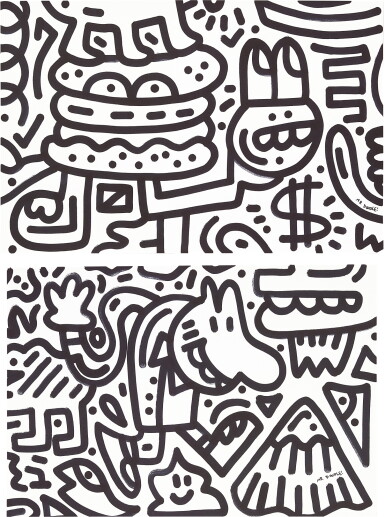 View full screen - View 1 of Lot 1206. Piece from Old Street (Two Works) | 來自老街的片塊(兩幅作品).
