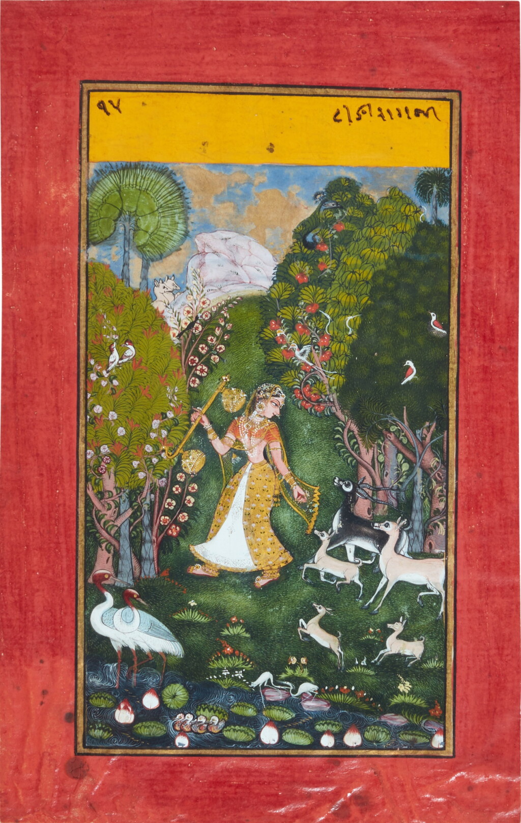 View full screen - View 1 of Lot 43. Todi Ragini: illustration to a Ragamala series, style associated with 'the Kota Master C', India, Rajasthan, Kota, circa 1720.