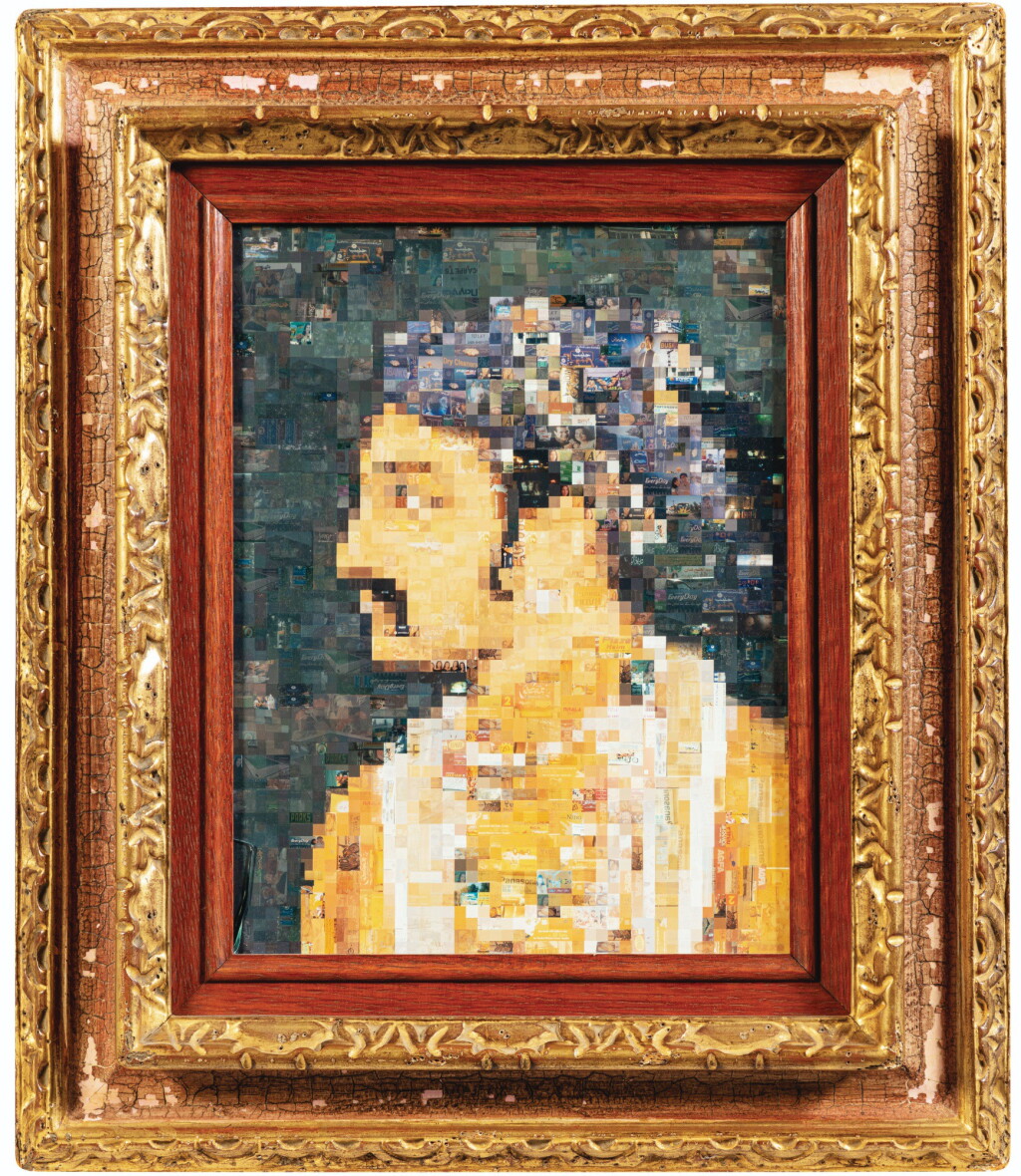 View full screen - View 1 of Lot 90. RASHID RANA | I LOVE MINIATURES.