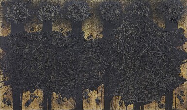 View full screen - View 1 of Lot 27. The Wave.