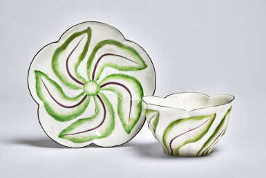 View full screen - View 1 of Lot 139. A Chelsea Porcelain Scolopendrium Bowl and Stand, circa 1753-55.