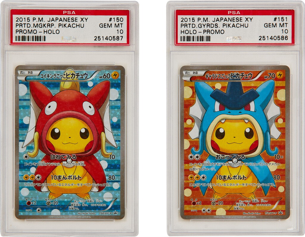 View full screen - View 1 of Lot 130. Pretend Magikarp Pikachu - Holo and Pretend Gyarados Pikachu - Holo (set of two) | 鯉魚王扮相比卡超 - HOLO 及暴鯉龍扮相比卡超- HOLO(一組兩張).