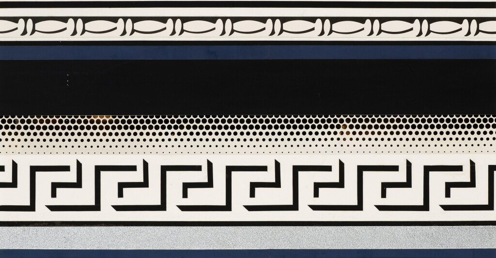 View full screen - View 1 of Lot 523. Entablature VII (Study).
