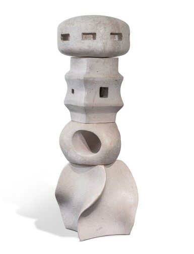 View full screen - View 1 of Lot 225. Infinite Structure.