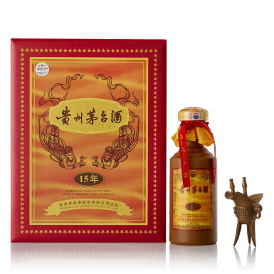 View full screen - View 1 of Lot 9231. 2006年產 15年貴州茅台酒 Kweichow Moutai Aged 15 Years 2006 (1 BT50).