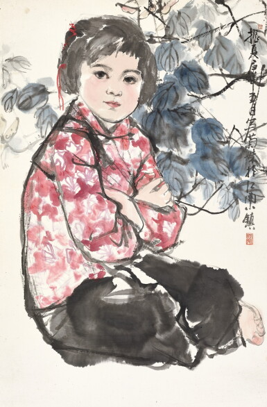 View full screen - View 1 of Lot 2739. Liu Zhenxia 劉振夏 | Young Girl 菊妹.