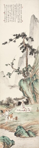 祁崑、葉昀 玉川品茶圖 | Qi Kun; Ye Yun, Savouring Tea by Creek