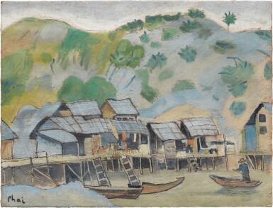 View full screen - View 1 of Lot 717. Bui Xuan Phai 裴春派 | Landscape, Cát Bà River 風景Cát Bà 河.