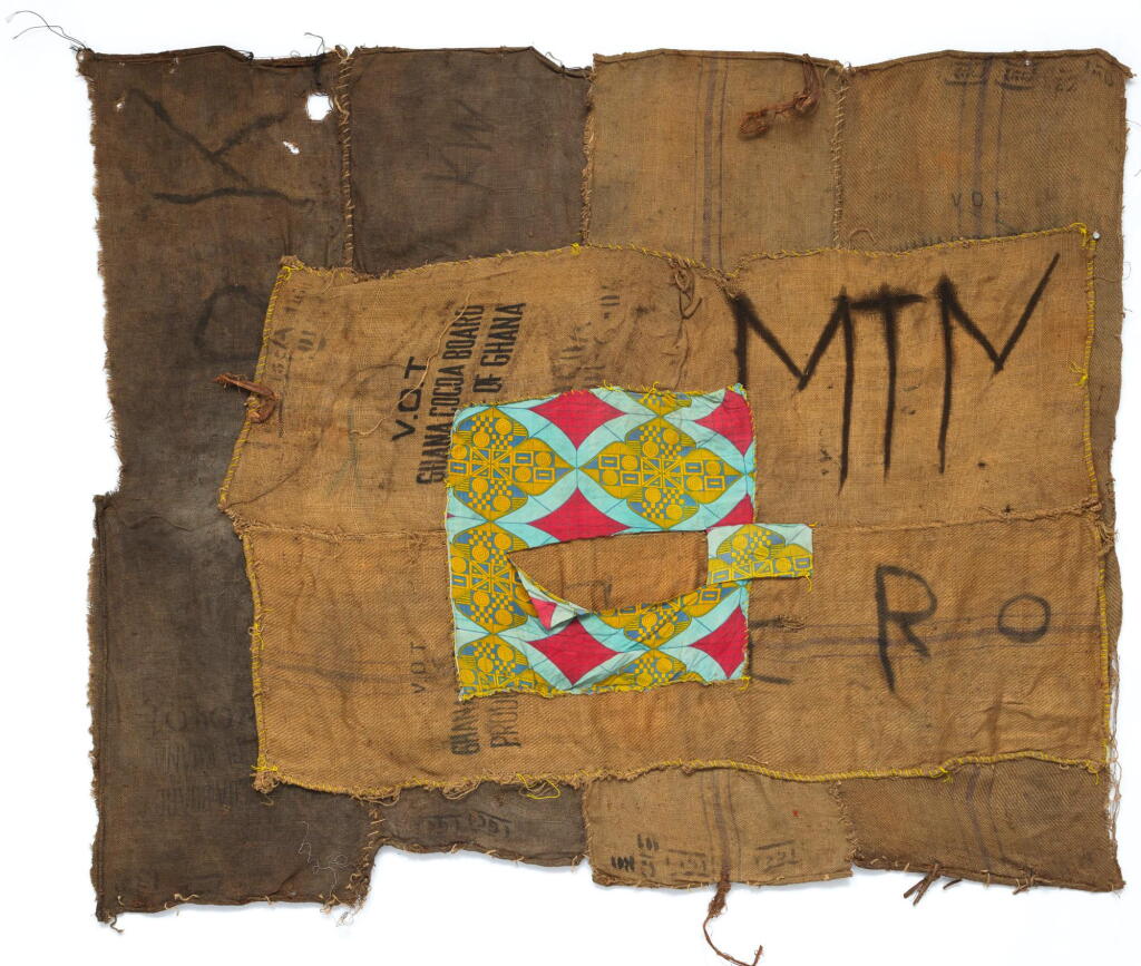 View full screen - View 1 of Lot 42. IBRAHIM MAHAMA | MTN ERO.