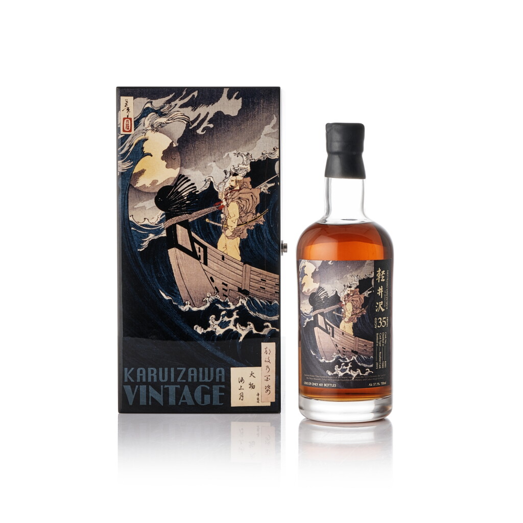 View full screen - View 1 of Lot 6699. 輕井澤 Karuizawa 35 Year Old Cask #8283 57.1 abv 1980 (1 BT70).