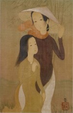 MAI TRUNG THU 梅忠恕 | DEUX JEUNES FEMMES (TWO YOUNG LADIES) 兩位少女