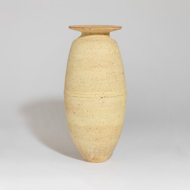 View full screen - View 1 of Lot 84. A Unique Vase.