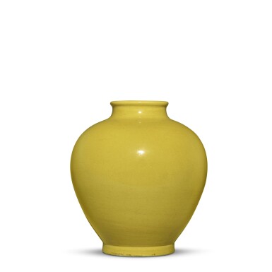 View full screen - View 1 of Lot 81. A fine yellow-glazed ovoid jar, Seal mark and period of Daoguang | 清道光 黃釉罐 《大清道光年製》款.