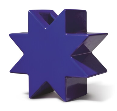 View full screen - View 1 of Lot 50. ETTORE SOTTSASS | "HSING" VASE.