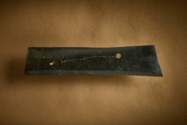 View full screen - View 1 of Lot 98. A rare archaic dark green jade ceremonial blade, Neolithic period, Qijia culture.