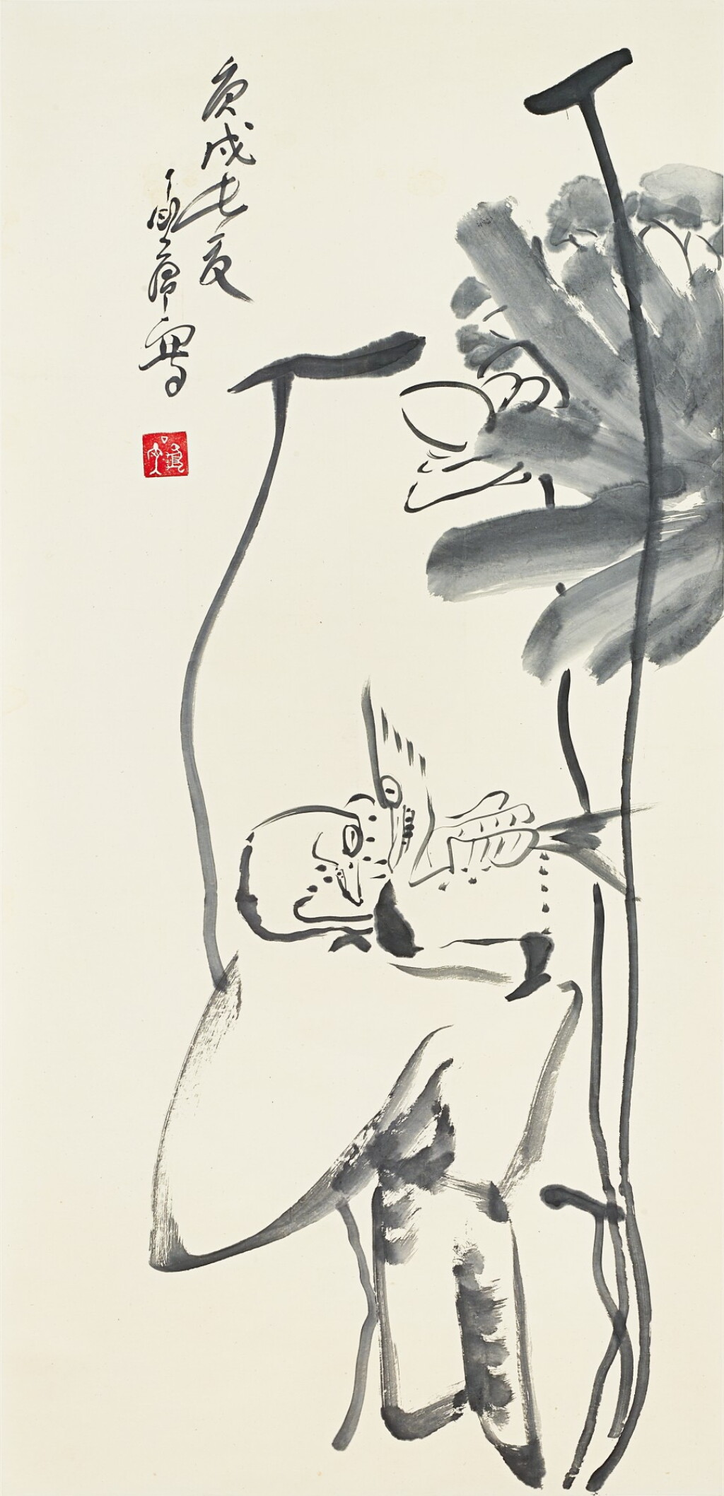 View full screen - View 1 of Lot 850. Ding Yanyong 丁衍庸 | Mandarin Ducks and Lotus 墨荷鴛鴦.