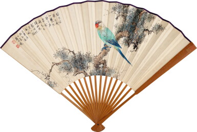 View full screen - View 1 of Lot 885. 顏伯龍 柏樹鸚鵡,劉俊琦 七絕六首 | Yan Bolong, Parrot on Cypress Branch.
