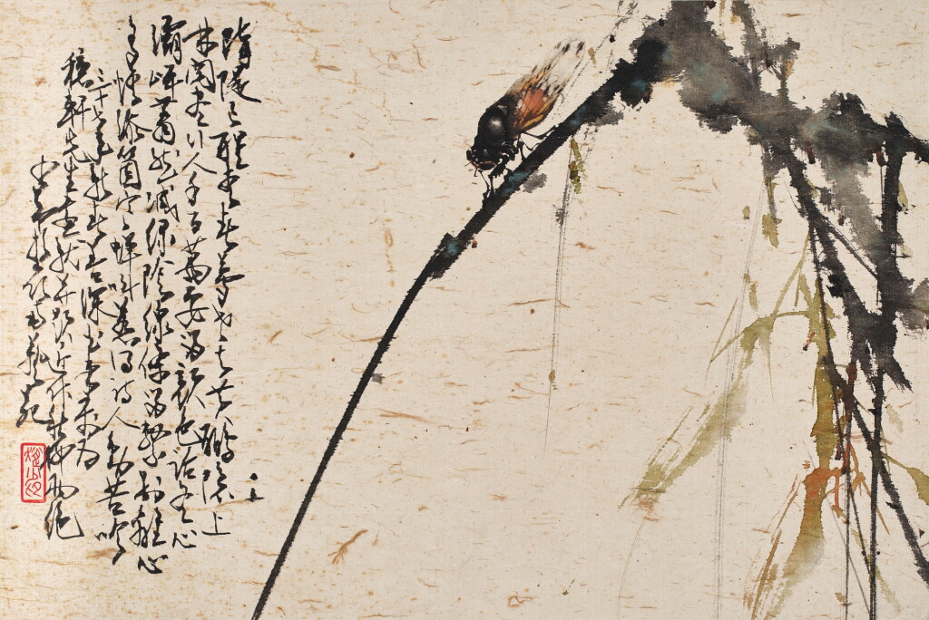 View full screen - View 1 of Lot 3181. 趙少昂 秋柳寒蟬 | Zhao Shao'ang, Cicada on Willow Branch.