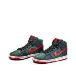 Nike SB Dunk High Premium 'RESN' Sample | Size 9