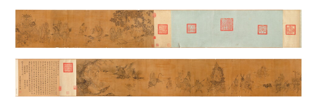 View full screen - View 1 of Lot 2528. 李公麟(款) 羅漢受經圖|Attributed to Li Gonglin, Luohans.