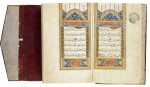 An illuminated Qur'an, Turkey, Ottoman, 18th century