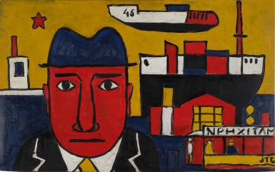 View full screen - View 1 of Lot 622. Puerto constructivo con cara.