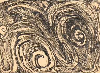 View full screen - View 1 of Lot 49. Ornement .