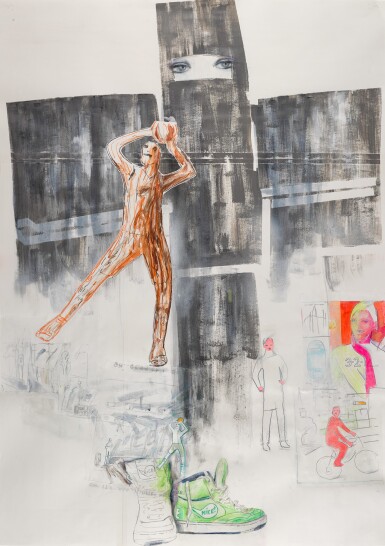 View full screen - View 1 of Lot 42. Leave Your Favorite Sneakers Behind.