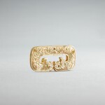 A celadon jade 'dragon' pendant, Eastern Zhou dynasty, Spring and Autumn period or later | 東周春秋或更晚 青玉卷雲紋雙龍珮