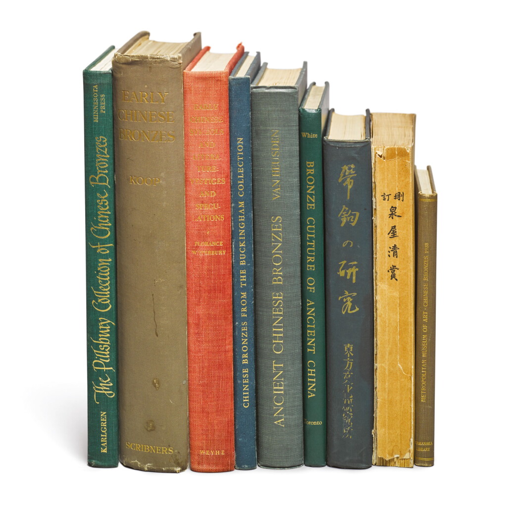 View full screen - View 1 of Lot 748. BOOKS ON BRONZE, NINE VOLUMES.