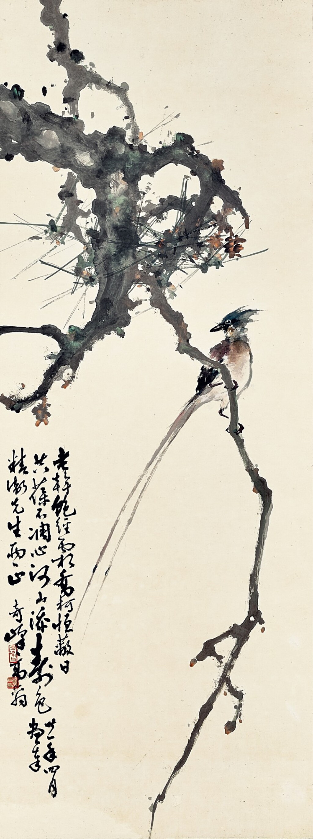 View full screen - View 1 of Lot 3200. 高奇峰 Gao Qifeng | 喬柯添壽 Paradise Flycatcher on Pine Tree.