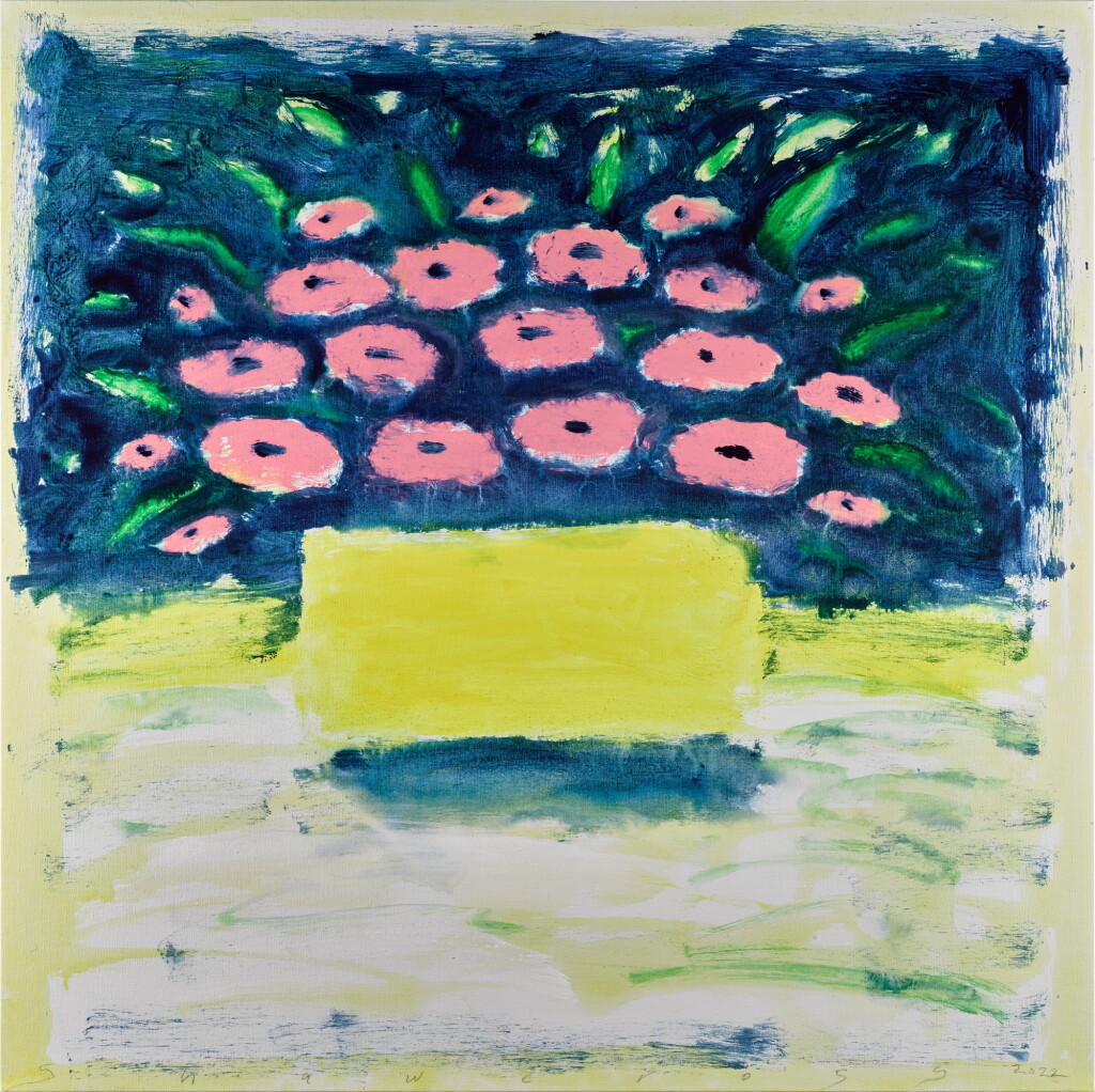 View full screen - View 1 of Lot 273. Still Life (Pink and Yellow).