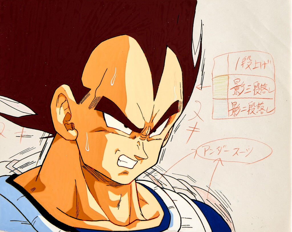 View full screen - View 1 of Lot 37. Vegeta (Episode 77) Animation Cel with Douga | 比達(第77集)賽璐璐,附線稿.