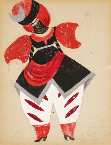 View full screen - View 1 of Lot 80. Costume Design for a Persian in Le Coq d'Or.