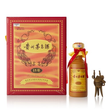 View full screen - View 1 of Lot 8325. 2012年產15年貴州茅台酒 Kweichow Moutai Aged 15 Years 2012 (1 BT50).