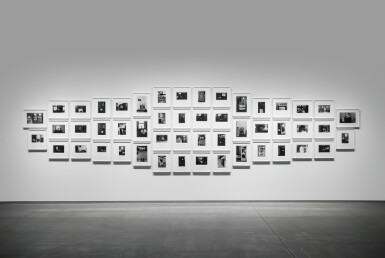 View full screen - View 1 of Lot 11. The Little Screens.