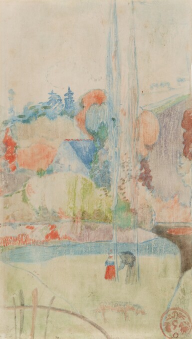 View full screen - View 1 of Lot 116. Le Moulin David.