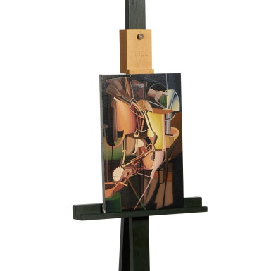 View full screen - View 1 of Lot 21. Marcel Duchamp Mariée (Bride 3), Munich 1912.